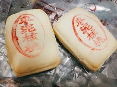 -詹记桃酥(百盛店)