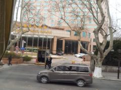 门面-南京维景国际大酒店(南京博物院店)