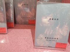 -上海书城(福州路店)