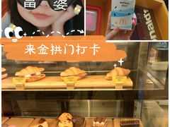 -麦当劳(总统大酒店店)