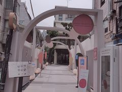 -慕睿别墅