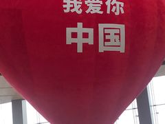 -阿三生煎(正弘城店)