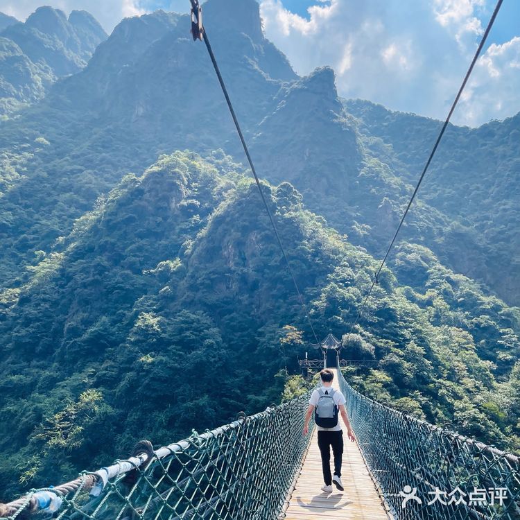 衢州  天脊龙门