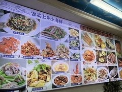 -来之顺海鲜菜馆·青岛菜·始于1993(栈桥店)
