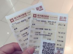 -橙天嘉禾影城(苏州印象城店)