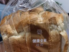 -巴黎贝甜(国贸店)