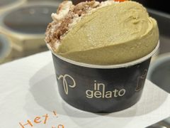 -Dip in Gelato(富民路店)