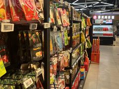 -盒马鲜生(大成店)