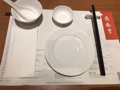 -鼎泰丰(德基广场店)