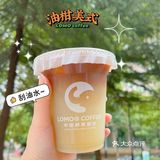 LOMO我这笔必须夸夸了！太好喝了！ 