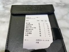 -PHO爺·越南料理(亦庄大族广场店)