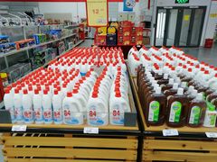 -农工商超市(古棕路店)