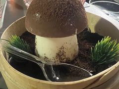 -故里和山·成都火锅(欢乐港湾店)