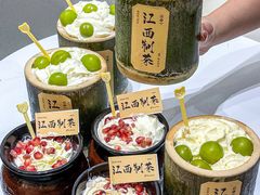 -KUNCHA鲲茶·江西制茶(铜锣湾店)