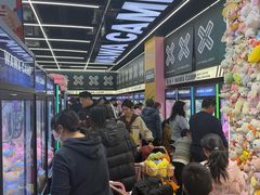 -娃娃集合营(上海闵行天街店)