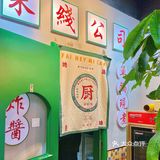 我真的好喜欢吃米线和汤粉啊我就应该是个长沙人…