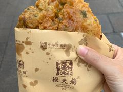 -赵天禄(葑门横街店)