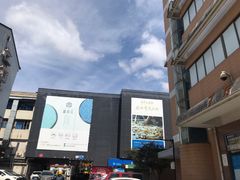 -杭州陶瓷品市场·景青陶瓷有限公司