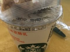 -星巴克(苏州西蒙店)