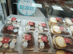 -红花点心局(护国寺店)