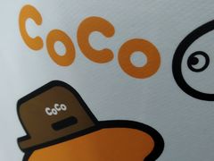 -CoCo都可(文星广场店)