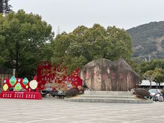 -白马涧龙池景区