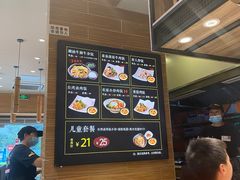 -好人民间小吃(花桥兆丰99广场店)