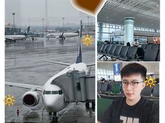 -青岛胶东国际机场