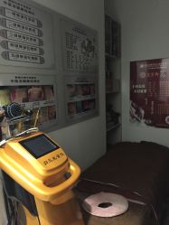 点击看大图 -魅颜达中日韩美容养生会所