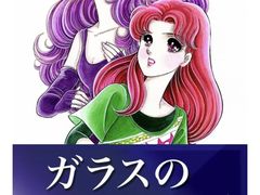 -学习谷日语培训日本留学·多语种外语教学(海淀人大分部)