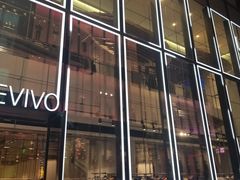 -URBAN REVIVO(深圳华润万象天地店)