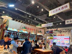 -湘下佬·老长沙吃货铺(顺成·大融城店)