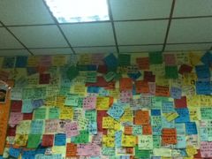 -丽丽三鲜螺蛳粉(田林路店)
