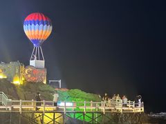 -北戴河碧螺塔海上酒吧公园