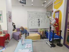 -瑞思教育·少儿英语(凯德校区)
