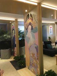 -觅屿日式脱毛美肤