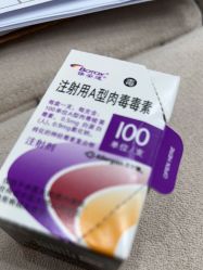 -上海首尔丽格医疗美容医院