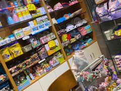 -汤姆宠物(长青北路店)