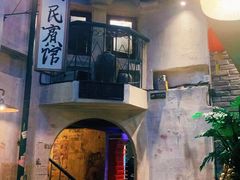 -老表记广西宵夜螺蛳鸭脚煲(西大店)