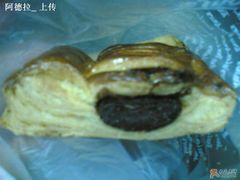 巧克力派侧面照-多乐之日(五道口店)