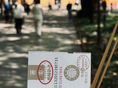-西园寺素食(西园弄戒幢律寺店)