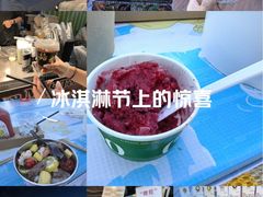 -枫叶小镇奥特莱斯