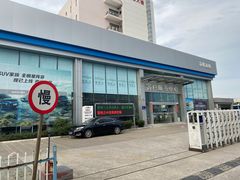 -苏州亚奥雪佛兰4S店(枫桥地区店)