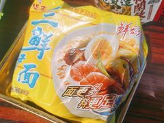 -沙胆彪炭炉牛杂煲(成都玉林店)