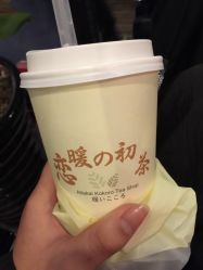 -New Fashion·新时尚形象设计