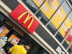 门面-麦当劳(宾水西道店)
