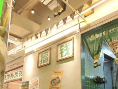 -曾百万小炉小串自助烧烤(高新店)