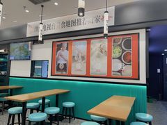 -甘食记·成都肥肠粉(汕头万象城店)