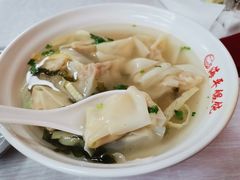 -海平馄饨(逍遥二路店)