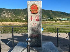 -图们国门景区